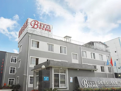 Компания BOCHEN GUOSHENG