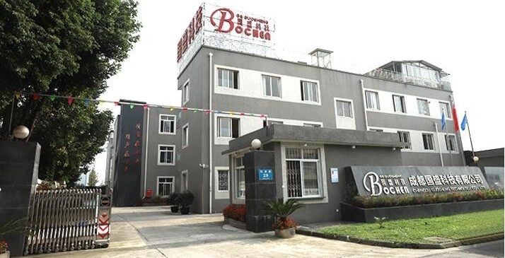 Китай Sichuan Bochen Guosheng Intelligent Technology Co., Ltd. Профиль компании 